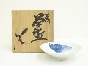 京焼　加藤巌造　染付葉文茶碗（共箱）